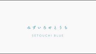 関羽とチャオズ(feat.パン)